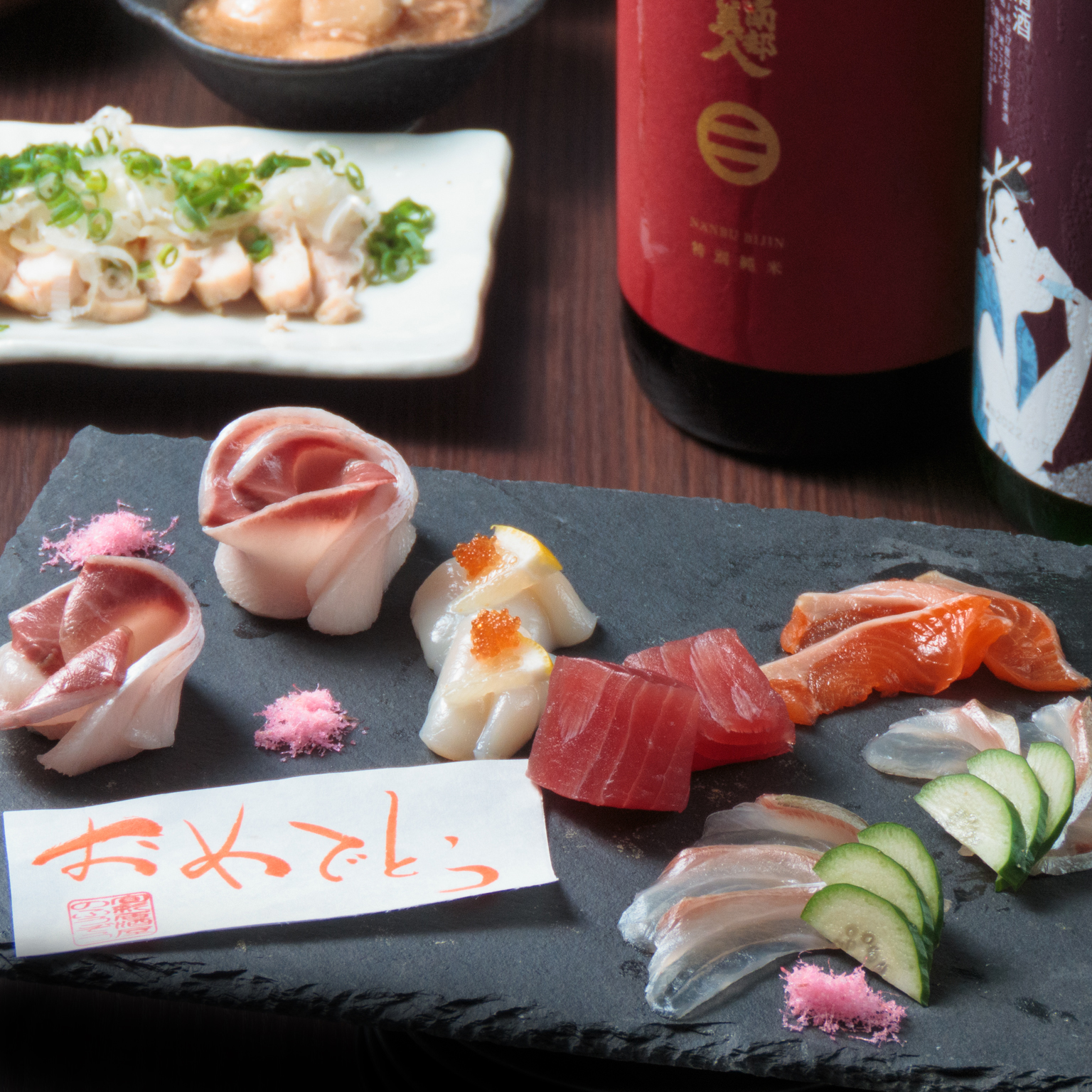 お祝い事にも◎